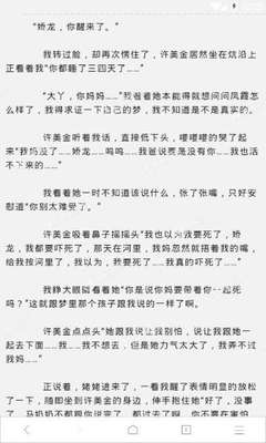 威尼斯城官网